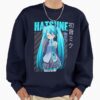 ssrcooversized sweatshirtmens 0105081f66c8590f4efrontsquare productx1000 3 - Hatsune Miku UK Shop