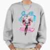 ssrcooversized sweatshirtmens 01heather greyfrontsquare productx1000 2 - Hatsune Miku UK Shop