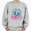 ssrcooversized sweatshirtmens 01heather greyfrontsquare productx1000 6 - Hatsune Miku UK Shop