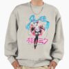 ssrcooversized sweatshirtmens 01oatmeal heatherfrontsquare productx1000 2 - Hatsune Miku UK Shop