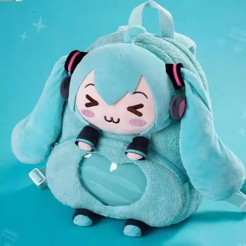 Hatsune Miku Sweet And Cute Creative Soft Backpack