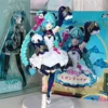 kf S5433c14bd70c4ef89d811104e6825f65E - Hatsune Miku UK Shop