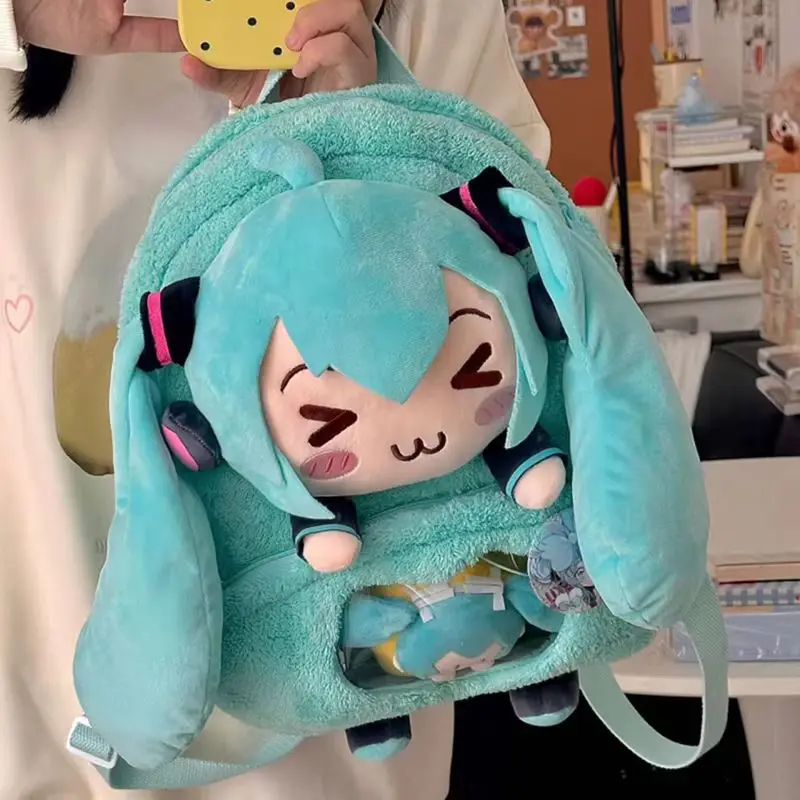 Hatsune Miku Sweet And Cute Creative Soft Backpack - Image 3