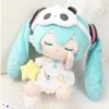 kf S77a2fc3c56714f25b5aac67667cf519bz - Hatsune Miku UK Shop