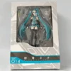 new-with-box