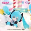 kf S8e3d595f089142e49ee50f17954093272 - Hatsune Miku UK Shop