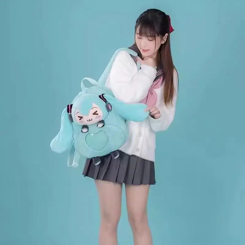 Hatsune Miku Sweet And Cute Creative Soft Backpack - Image 6