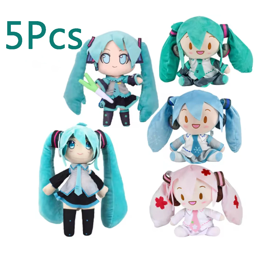 20cm Hatsune Miku Virtual Singer Soft Plush