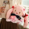 kf Se00b1175d3834a5abcd6f10bf1b5c9c0y - Hatsune Miku UK Shop